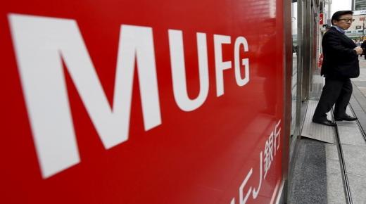 بنك طوكيو ميتسوبيشي يحصل على ترخيص لفتح فرع في السعودية