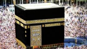 وفاة أحد المُعتمرين بعد قفزه من أعلى المسجد الحرام