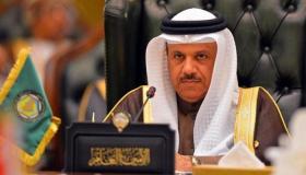 البدأ بالعمل على بحث التعاون المشترك بين مجلس التعاون الخليجي وغرفة التجارة العربية