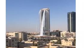 ما هو مصدر فيضان المياه من أعلى فندق روتانا ؟