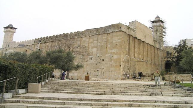 فلسطين تقوم بدعوة المنظمات الدولية لاتخاذ إجراءات من أجل وقف اعتداءات الاحتلال على الحرم الإبراهيمي