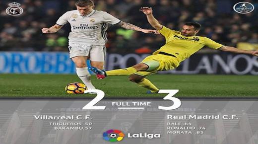 تقرير مباراة ريال مدريد وفياريال ضمن مباريات الجولة 24 من الدوري الاسباني