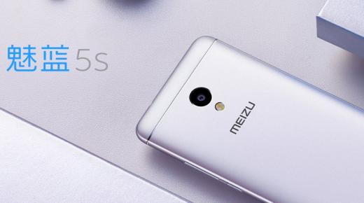 وصول تحديث جديد لهواتف Nova Plus من خلال نظام نوجا