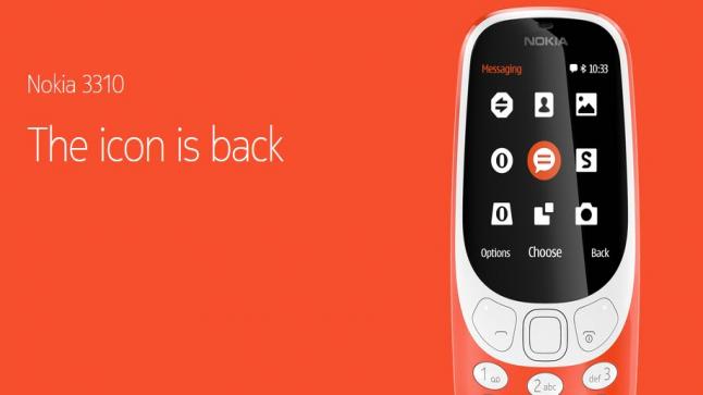 معرض MWC 2017 يتضمن الاعلان عن هاتف نوكيا 3310