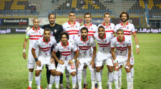 الزمالك يواجة الإسماعيلي اليوم بالدوري المصري