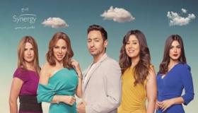 البوستر الرسمي لمسلسل “ابن أصول” بطولة حمادة هلال