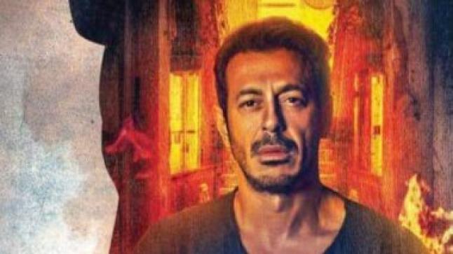 بوستر جديد لمسلسل “أبو جبل” للنجم مصطفى شعبان