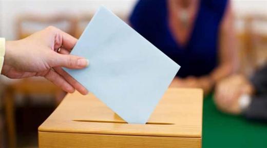 الهيئة الوطنية للإنتخابات المثرية تقرر إغلاق باب تسجيل بيانات المصريين بالخارج للتصويت فى انتخابات الشيوخ غدًا