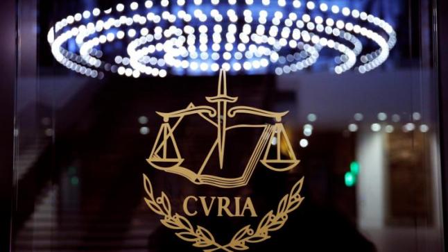 محكمة العدل الأوروبية تصدر اليوم حكمها بشأن حظر ارتداء الموظفات للحجاب