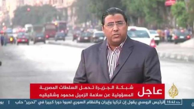مصر تحبس صحفي بقناة الجزيرة ١٥ يوماً
