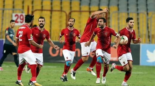 موعد مباراة الأهلى وجيما.. وقائمة اللاعبين المسافرين