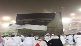 سر جديد من أسرار الكعبة المُشرفة يتم الكشف عنه لأول مرة