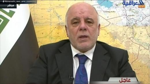 رئيس الحكومة العراقية يعلن انطلاق عمليات استعادة الأحياء الغربية لمدينة الموصل