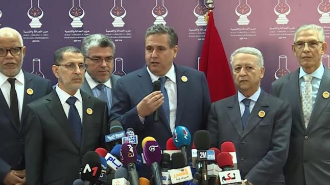 العثماني يلتقي بالأحزاب السياسية المغربية الممثلة بالبرلمان لبحث التشكيل الحكومي