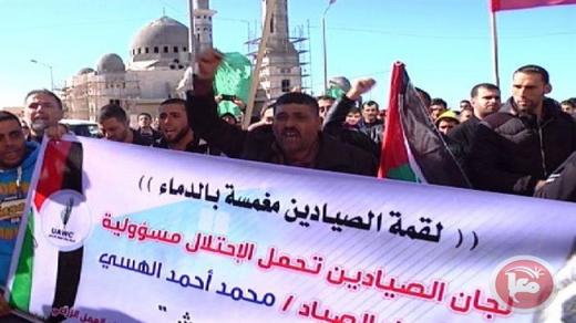 تشيع الصياد محمد أحمد الهسي بعد مضى اربع ايام على فقدان اثره بسبب مهاجمة قوات الاحتلال الاسرائيلي لمركبة