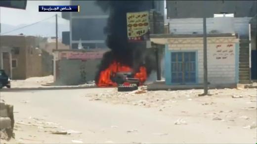 غارات لمقاتلات للتحالف العربي تودي بحياة سبعة من مسلحي الحوثي بشبوة