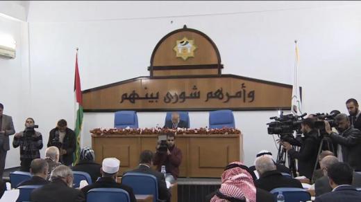 المجلس التشريعي الفلسطيني ينعقد لبحث أزمة حصانة النواب