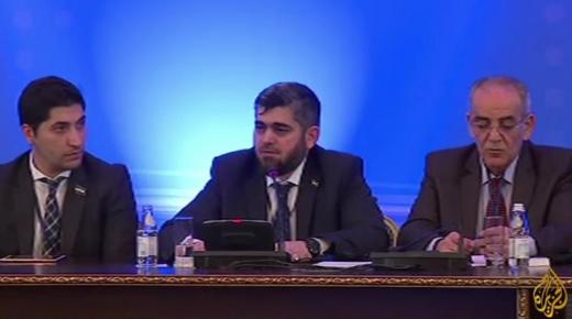 وفد المعارضة السورية فى أستانا يظفر بتعهد روسي بوقف الغارات الجوية على المناطق الخاضعة لسيطرتها