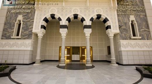 معرض عمارة الحرمين الشريفين بستقطب أكثر من 6 مليون زائر في مكة المكرمة