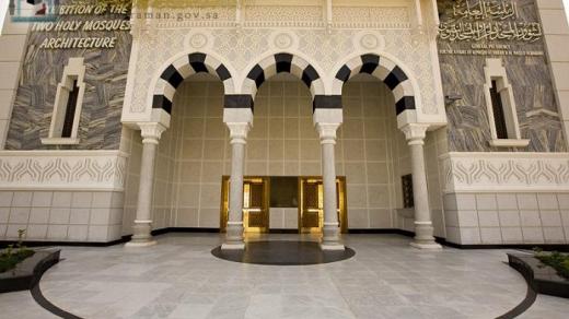 معرض عمارة الحرمين الشريفين بستقطب أكثر من 6 مليون زائر في مكة المكرمة