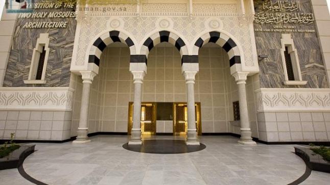 معرض عمارة الحرمين الشريفين بستقطب أكثر من 6 مليون زائر في مكة المكرمة