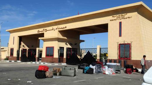 مصر تغلق معبر رفح أمام الفلسطيين