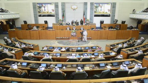 مرزوق الغانم رئيساً لمجلس الأمة الكويتي