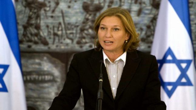 ليفني تتهم نتنياهو بفقدانه البعد الاخلاقي والقانوني الذي يأهله لتولي رئاسة الوزراء