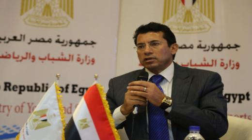 حقيقة أفراح مركز شباب إمبابة