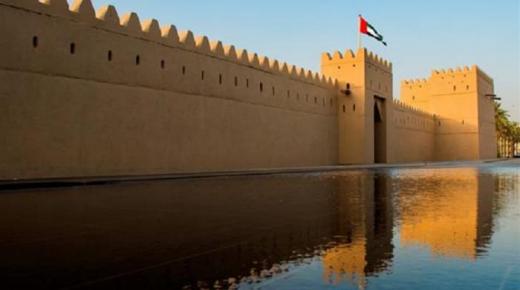 قصر المويجعي يشهد أولى فعاليات برنامج العين الثقافي ضمن مجموعة امسيات ادبية