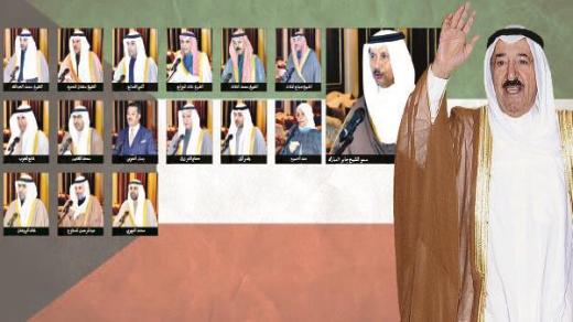 الكويت علي أبواب تقشف .. تصريحات حكومية