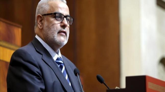 تواصل الجهود لتشكيل الحكومة المغربية