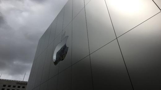 آبل تحتاج إلى المائة مليار دولار امريكي من أجل التخلص من ديونها