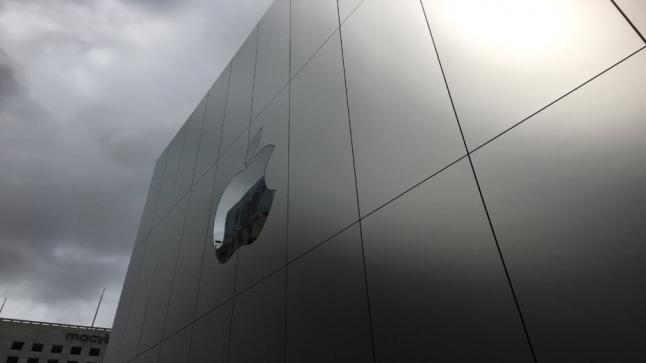 آبل تحتاج إلى المائة مليار دولار امريكي من أجل التخلص من ديونها