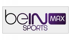 تردد بي ان سبورت ماكس BEIN SPORT MAX نايل سات عربسات استرا القناة الناقلة لامم افريقيا 2017