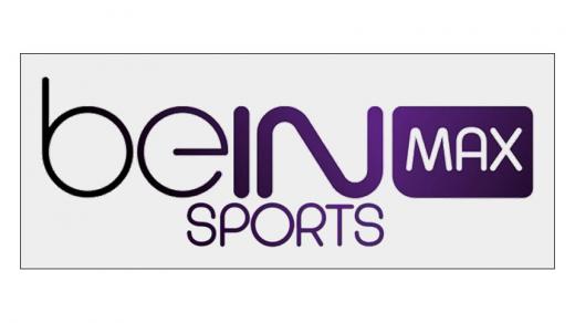 تردد قناة BEIN SPORT MAX الجديد 2017 تردد بي ان ماكس سبورت نايل سات عربسات الناقلة لمباراة مصر والكاميرون النهائية الآن
