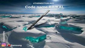 تسريبات خاصة بهاتف سامسونج جالكسي نوت 8 GALAXY NOTE 8