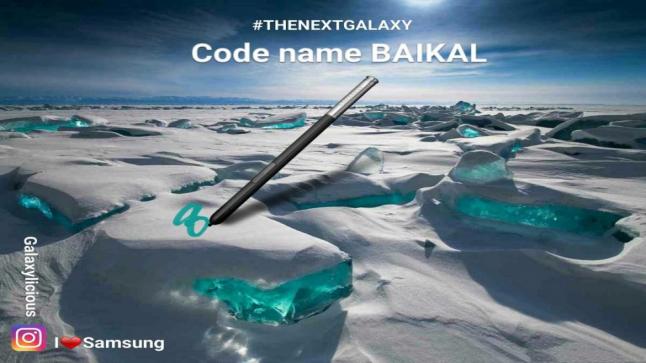 تسريبات خاصة بهاتف سامسونج جالكسي نوت 8 GALAXY NOTE 8