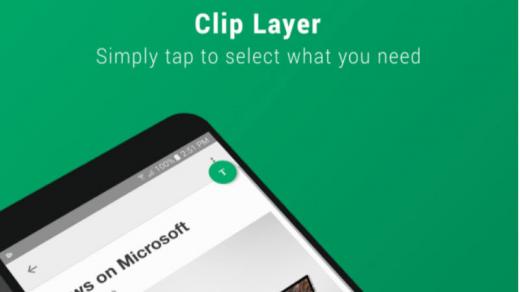 تحميل تطبيق Clip Layer الخاص بهواتف اندرويد