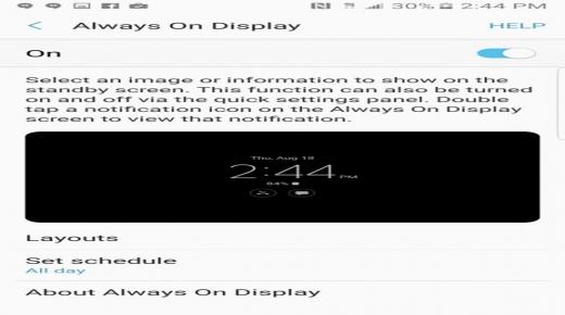 تطبيق Double Tap الخاص بفتح الهواتف الاندرويد واغلاقها