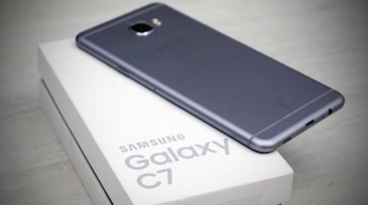 تسريبات جديدة تتحدث عن موعد صدور هاتفين Galaxy C5 Pro و Galaxy C7 Pro بتاريخ محدد