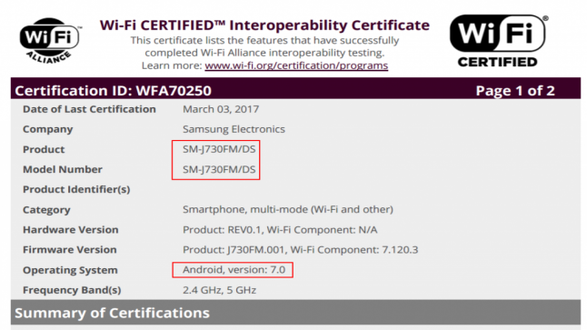هاتف “Galaxy J7 “2017 سيأتي متمتع بنظام اندرويد نوجا 7.0