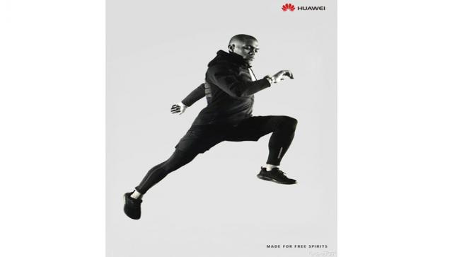 الكشف عن ساعة Huawei Watch 2 ضمن معرض MWC 2017 المقام في برشلونة