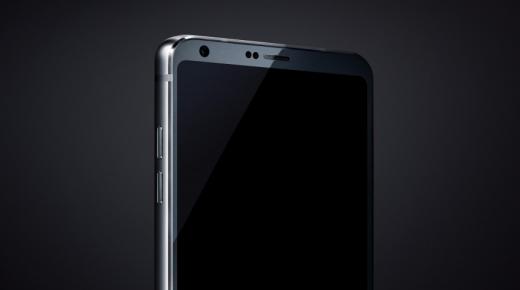 تقرير يرصد ارتفاع بسعر هاتف ال جي جي 6 مقارنة بهاتف LG G5 بفارق 50 دولار امريكي