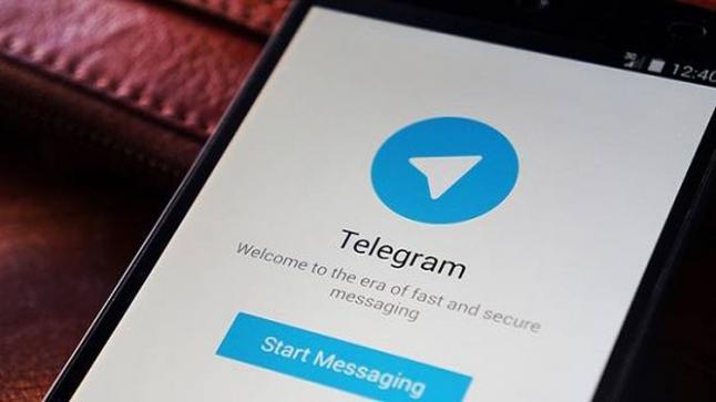 تيليجرام 2017 تحميل تحديث برنامج تيليجرام للاندوريد Telegram apk