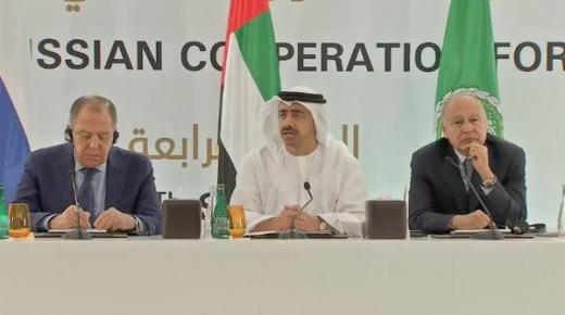 المنطقة الآمنة بسوريا تلتف بالغموض والإمارات تطلب من واشنطون توضيح