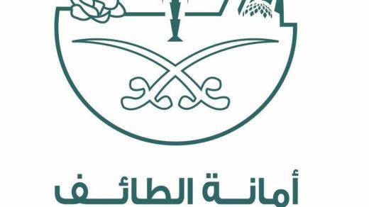 أمانة الطائف تجنّد كوادرها البشرية والآلية لمعالجة تجمعات الأمطار