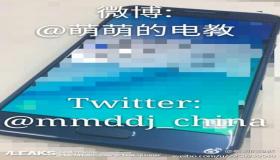 موقع techupdate3 يكشف المواصفات واللون الخاص بهاتف Galaxy C5 Pro