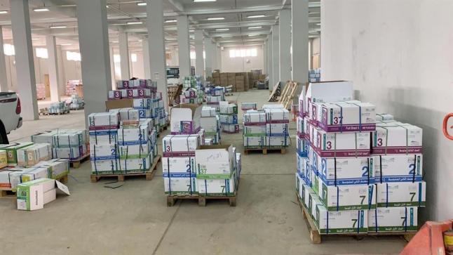 تعليم الرياض يعلن موعد تسليم الكتب الدراسية على المدارس المتوسطة والثانوية