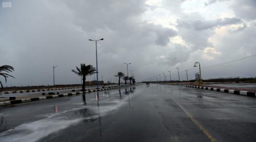 الخريطة الكاملة لطقس السعودية خلال الساعات المقبلة